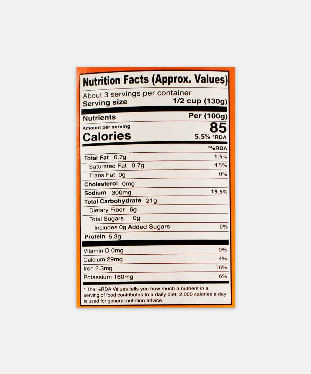 American Garden Kidney Beans Dark Red 400 Gm - Image 3