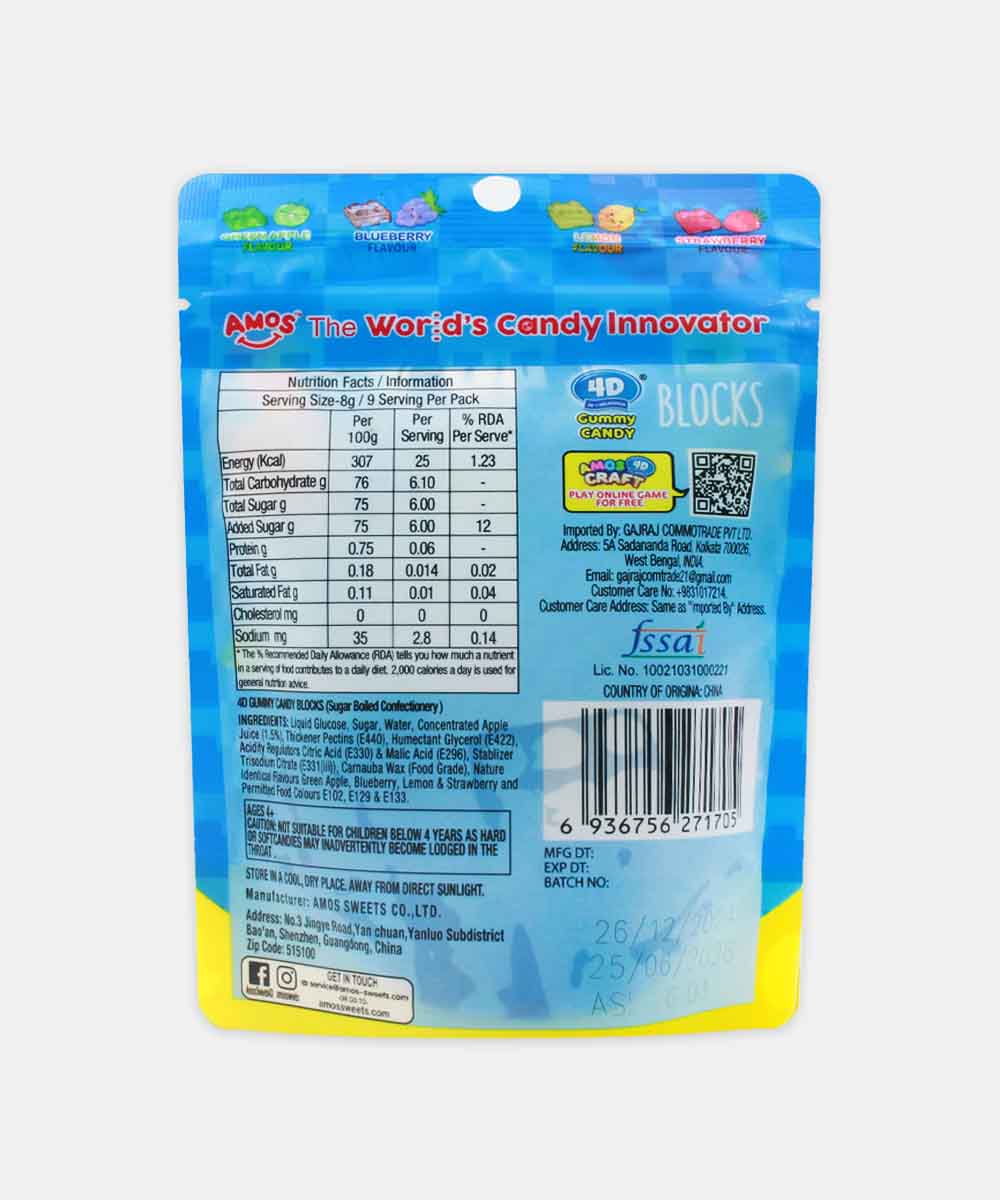 Amos Gummy Candy Blocks 72 Gm - Image 2