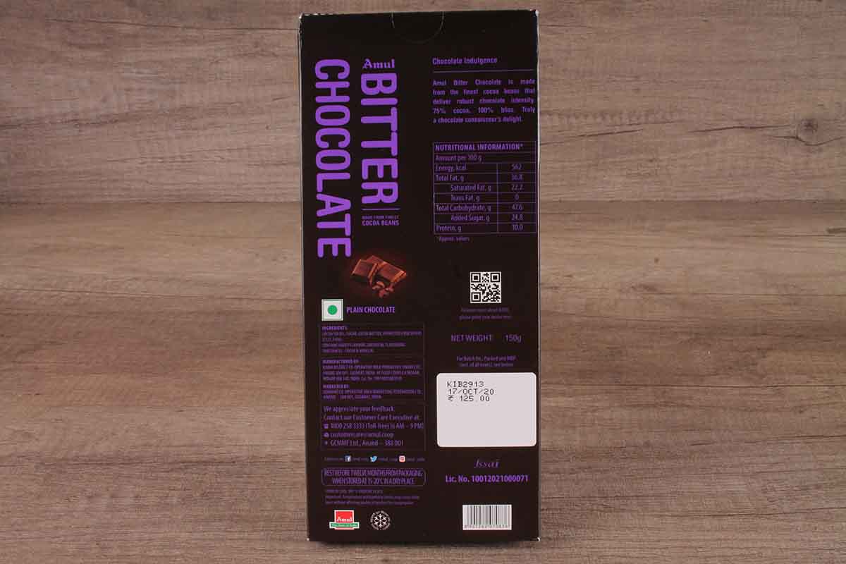 Amul Bitter Chocolate 75% 150 Gm - Image 2