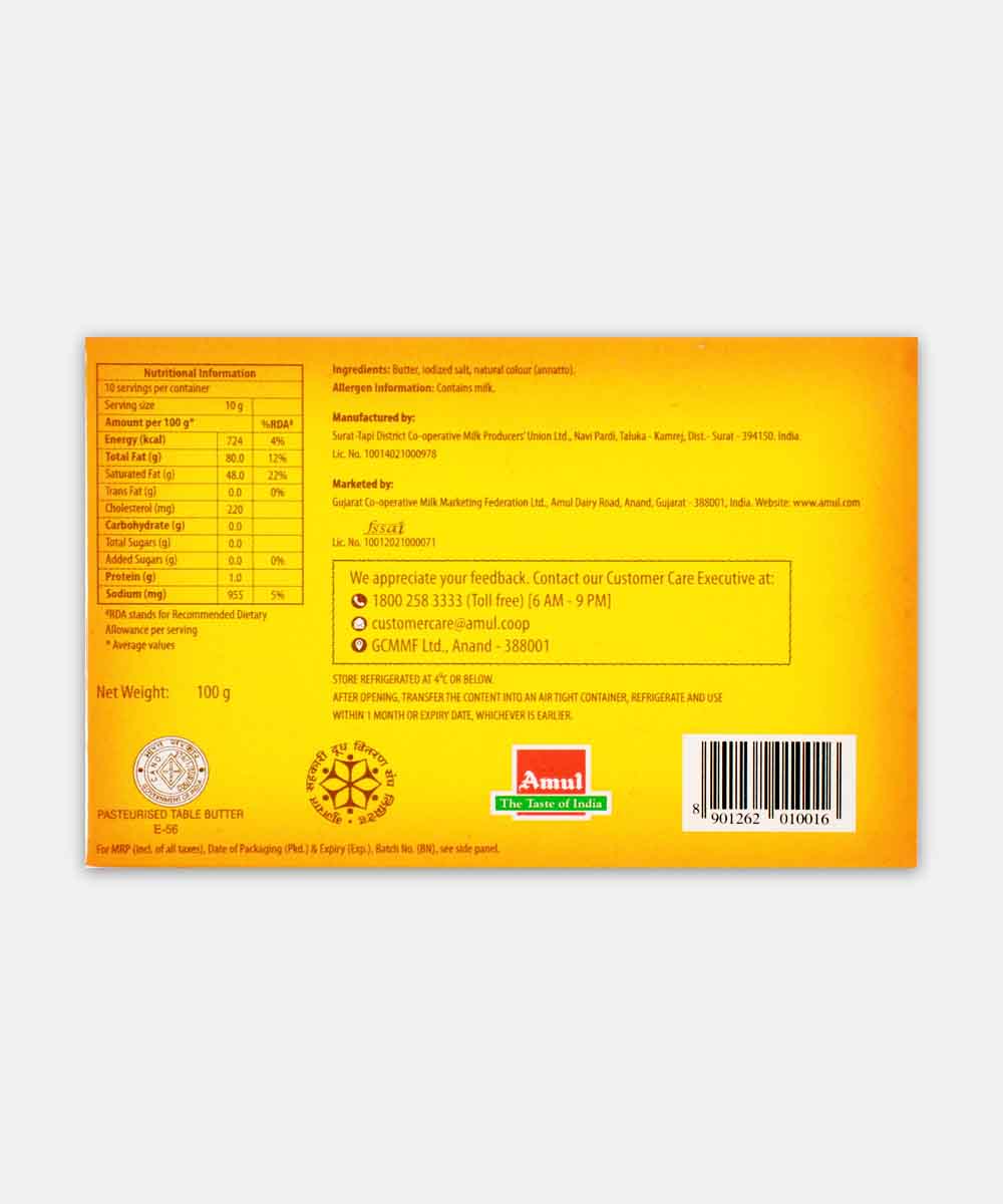 Amul Butter 100 Gm - Image 2
