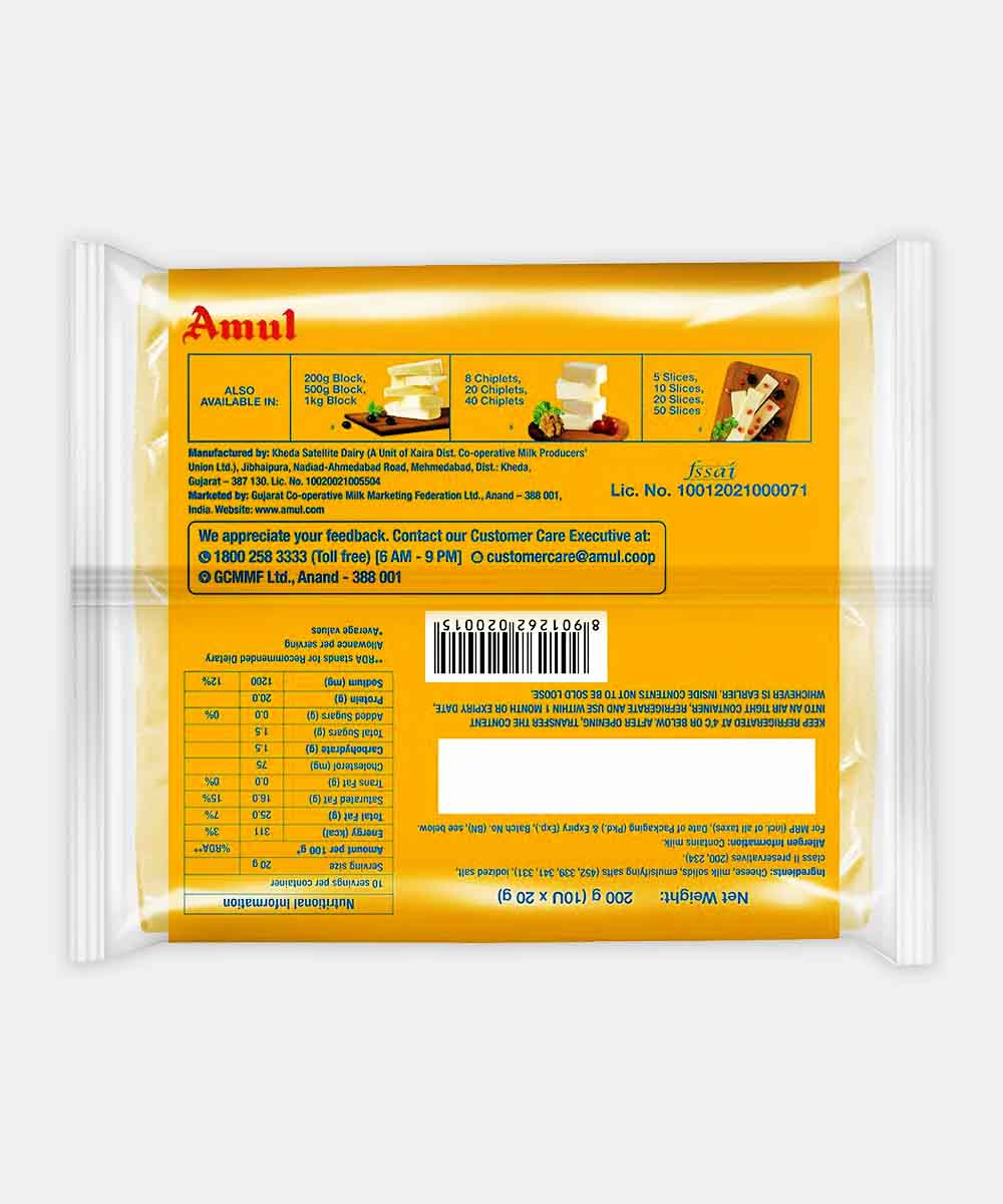 Amul Cheese 10 Slices 200 Gm - Image 2