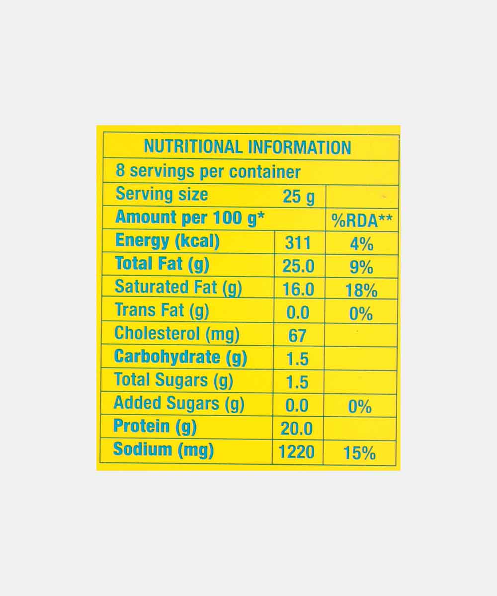 Amul Cheese 8 Cubes 200 Gm - Image 3