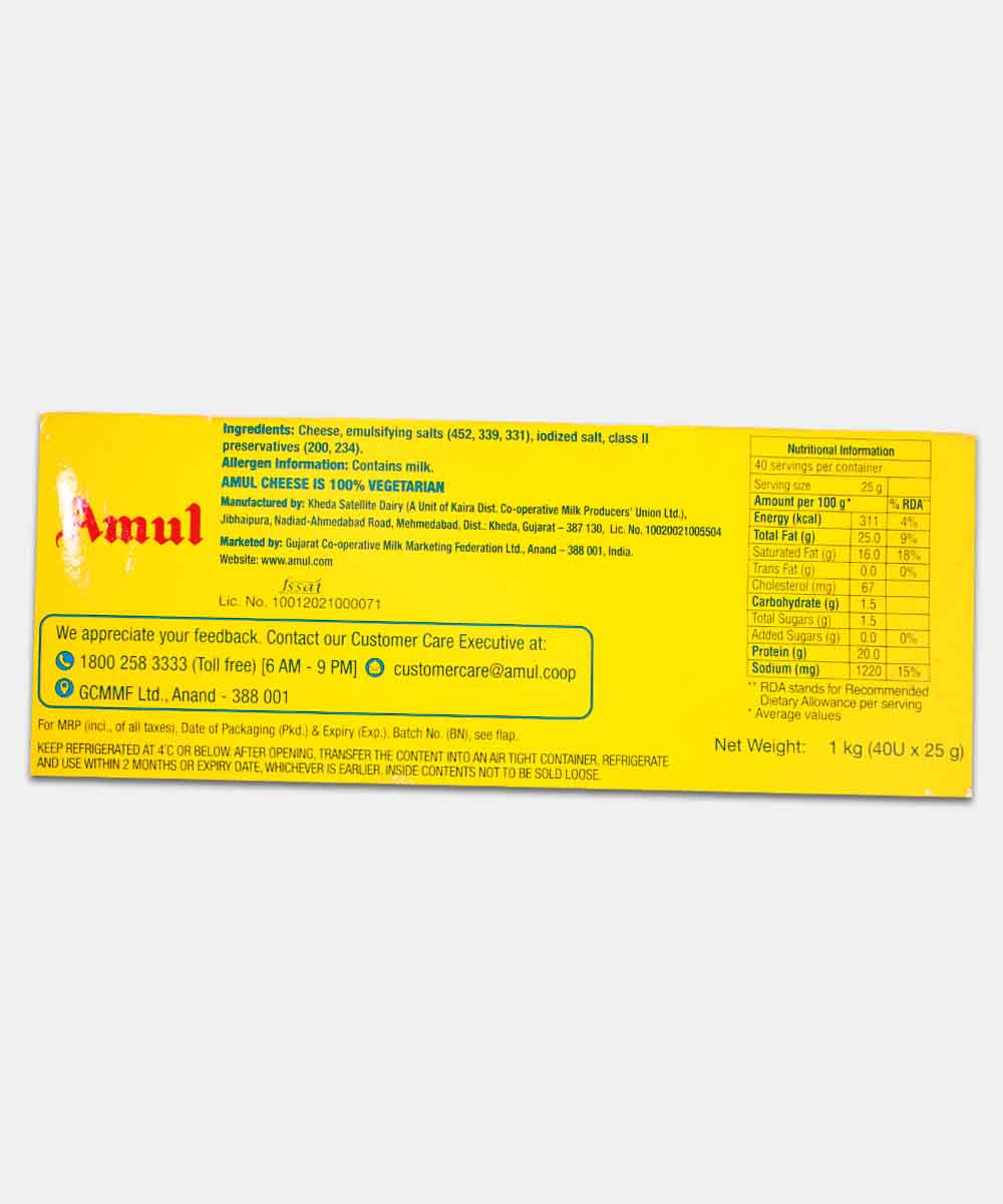 Amul Cheese Cubes 40 Pcs 1 Kg - Image 2