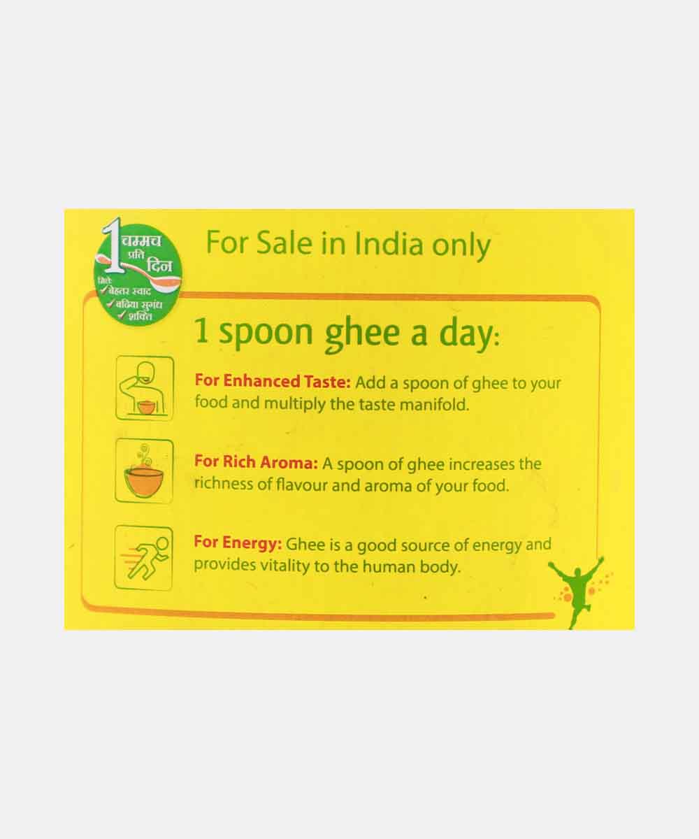 Amul Cow Ghee Tin 1 Tin - Image 4