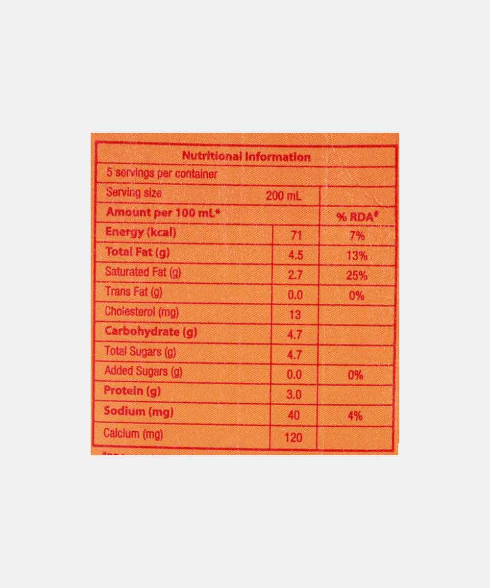 Amul Gold Milk 1 Ltr - Image 3