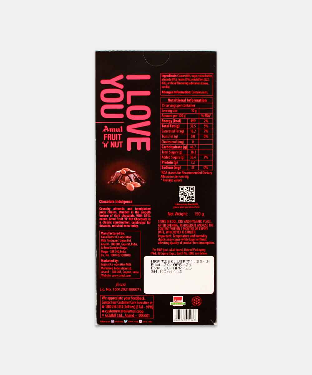 Amul I Love You Fruit N Nut Chocolate 150 Gm - Image 2
