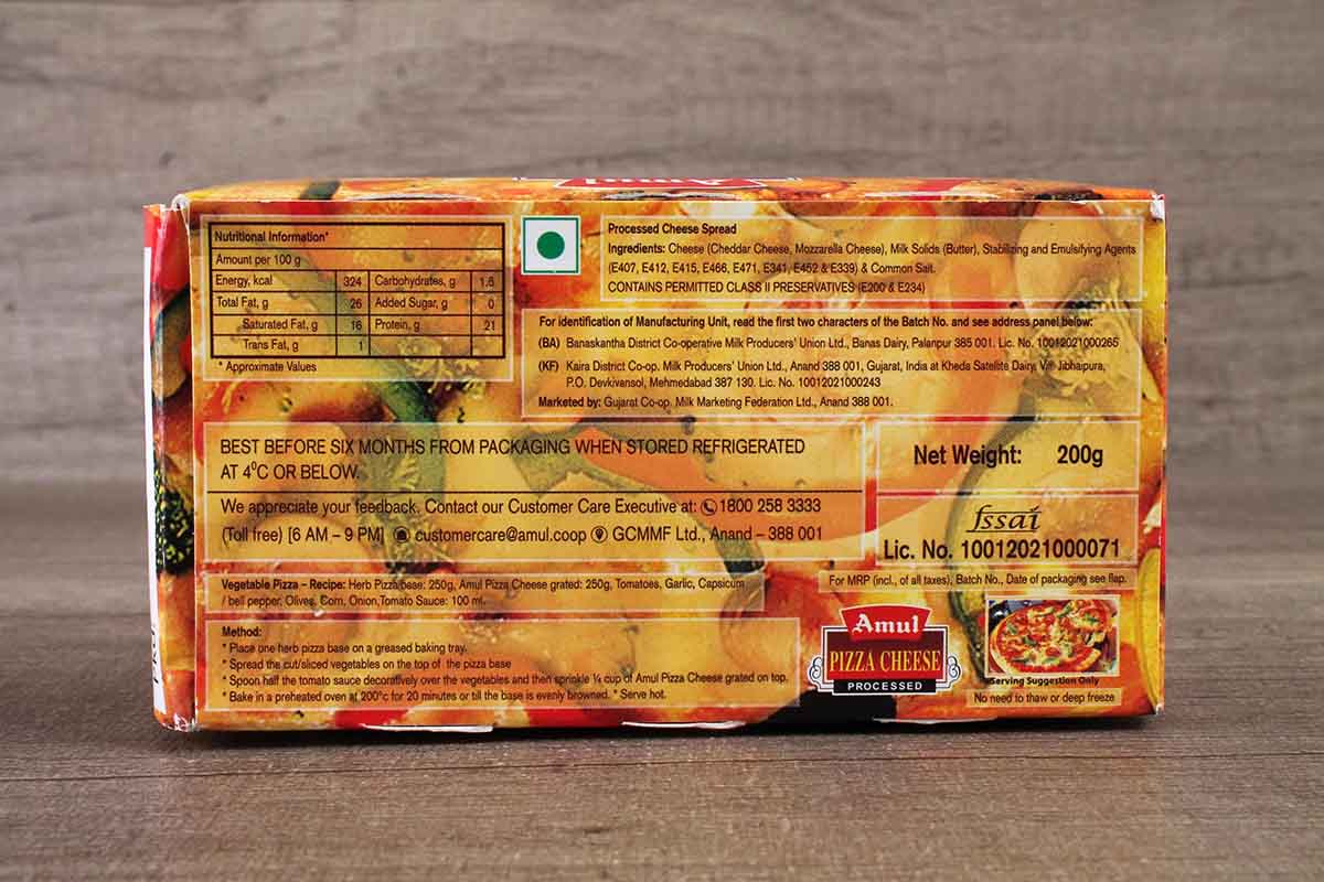 Amul Pizza Cheese Processed 200 Gm - Image 2