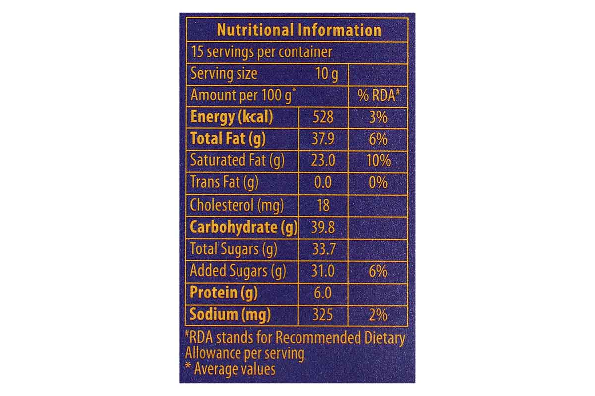 Amul Velvett Milk Chocolate 150 Gm - Image 3