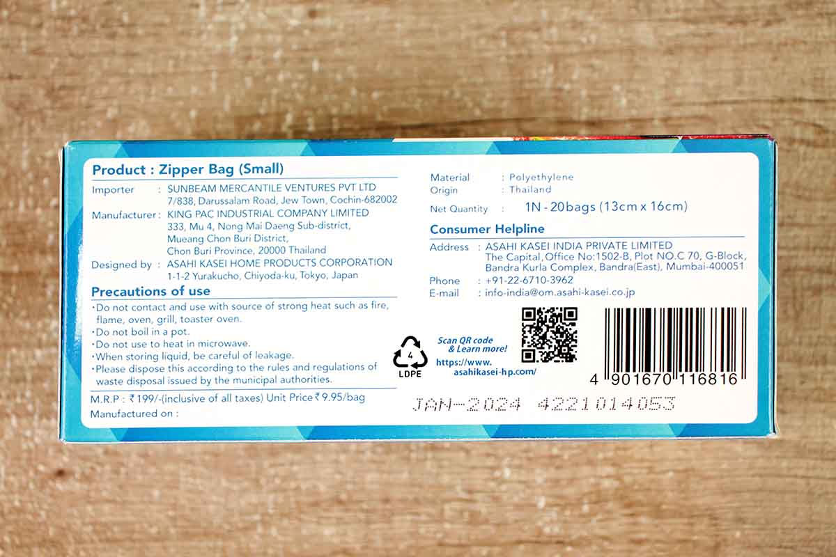 Asahi Kasei Zipper Small 20 Bags - Image 3