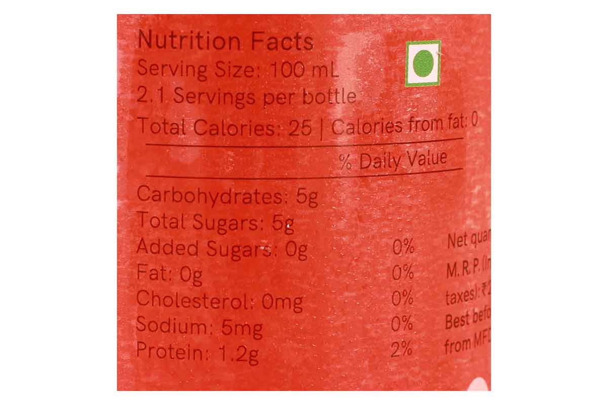 Atmosphere Sparkling Probiotic Raspberry Lemonade Kombucha Tea 210 Ml - Image 3