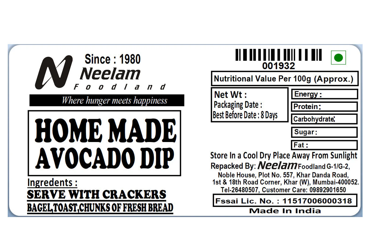 Avocado Dip - Image 3