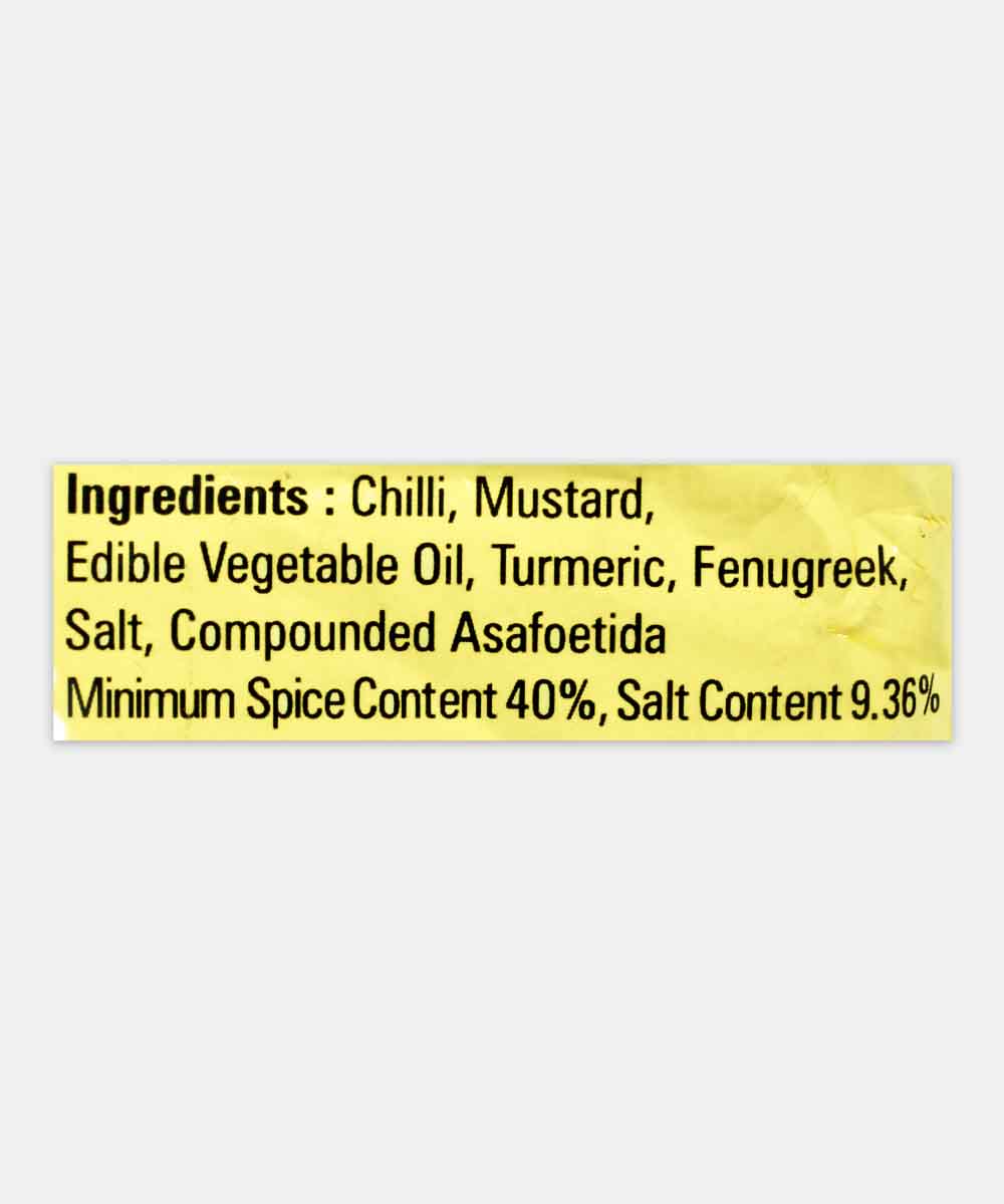 Bedekar Pickle Mix 100 Gm - Image 4