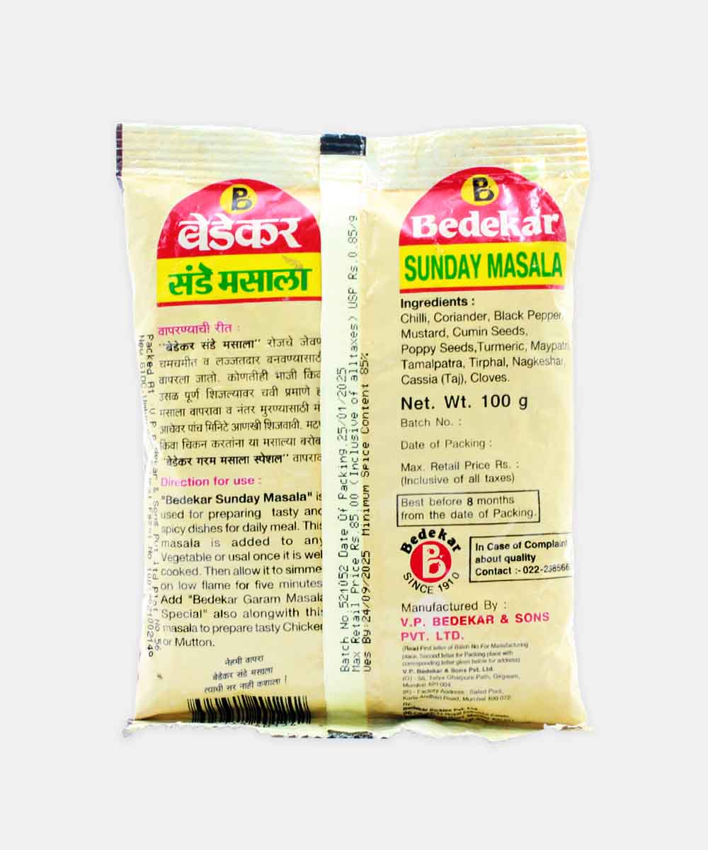 Bedekar Sunday Masala 100Gm - Image 2