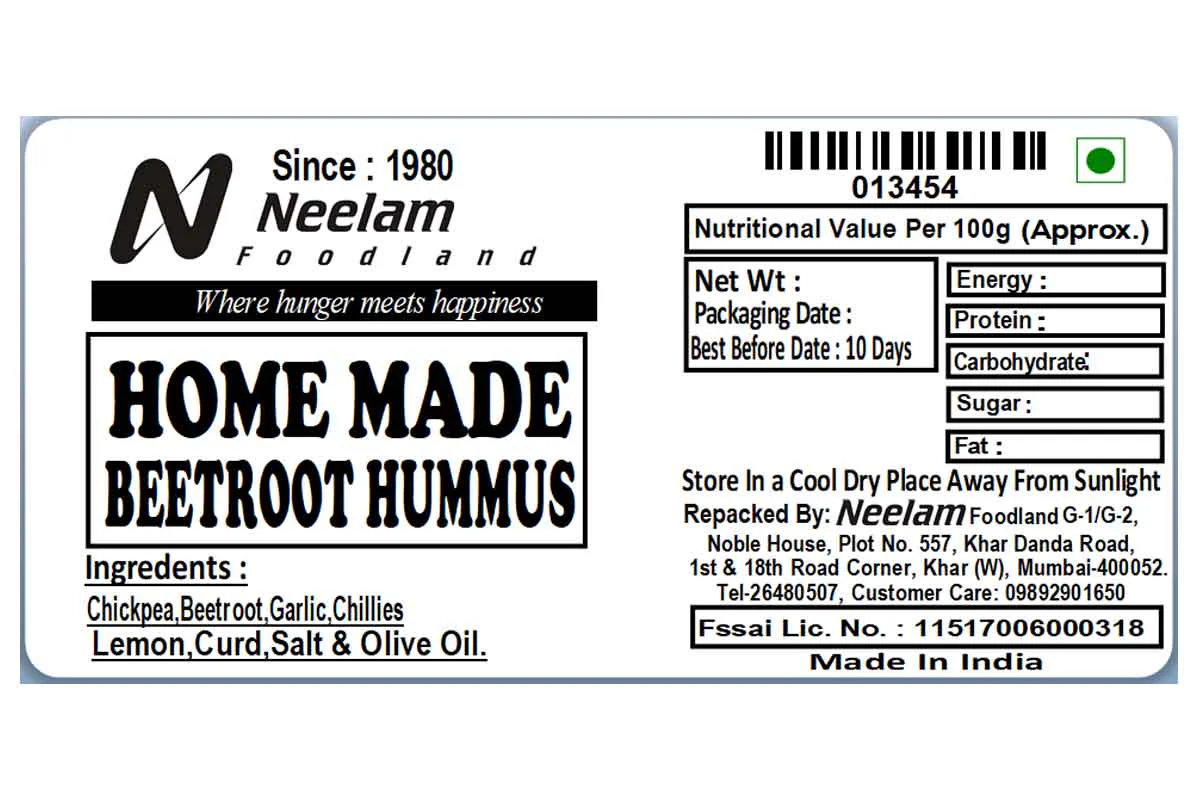 Beetroot Hummus 200 Gm - Image 3