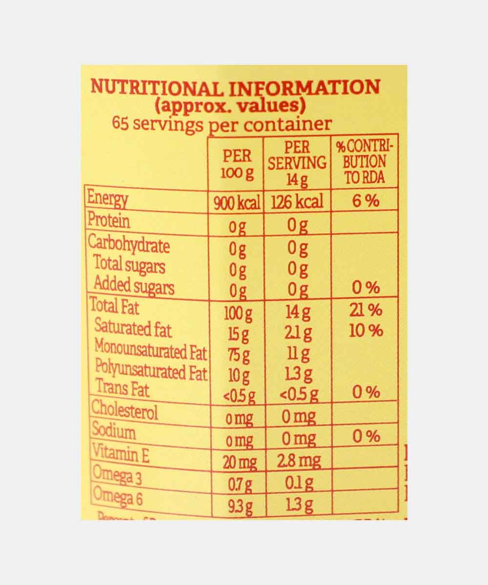 BORGES CLASSI OLIVE OIL 1 LTR - Image 3