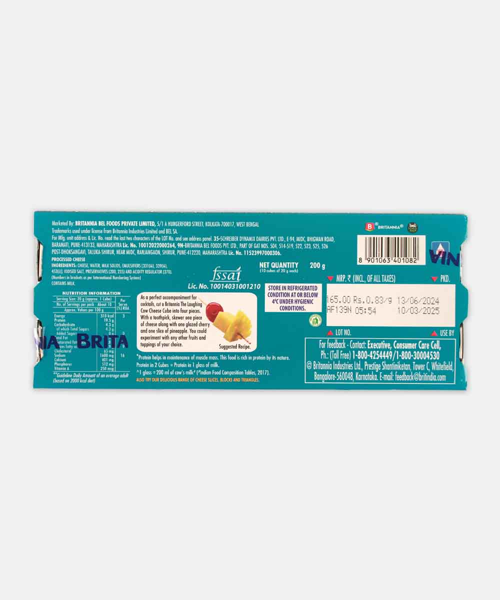 Britannia Cheese Cubes 200 Gm - Image 2