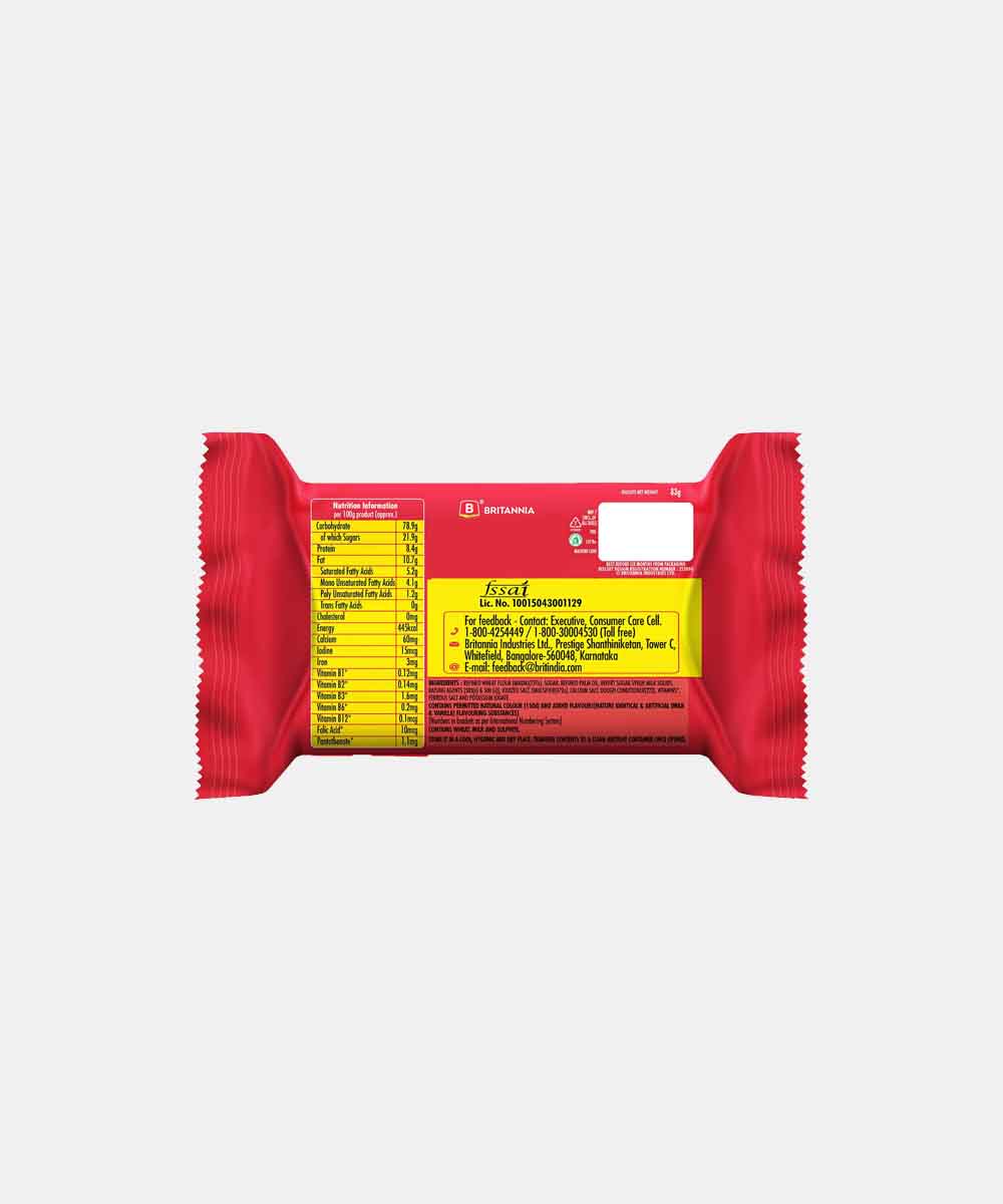 BRITANNIA MARIE GOLD BISCUITS 64 GM - Image 2