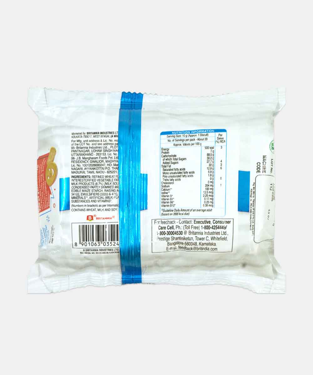 Britannia Milk Bikis 188 Gm - Image 2