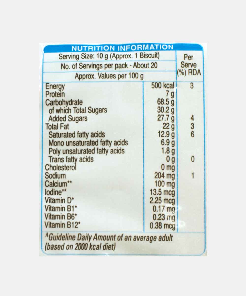 Britannia Milk Bikis 188 Gm - Image 3