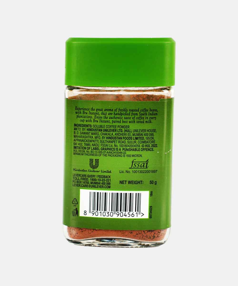 Bru Instant Coffee Jar 50 Gm - Image 2