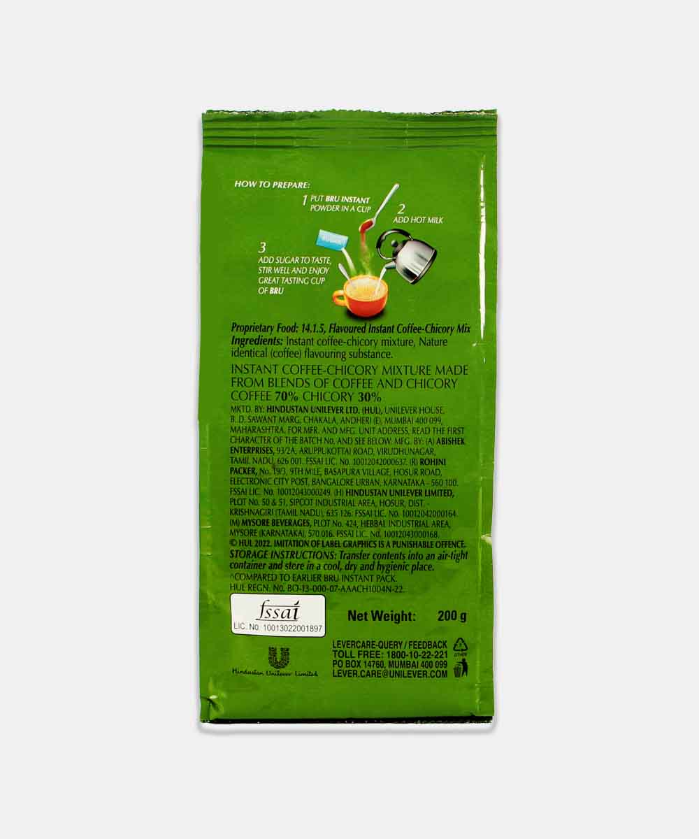Bru Instant Coffee Pouch 200 Gm - Image 2