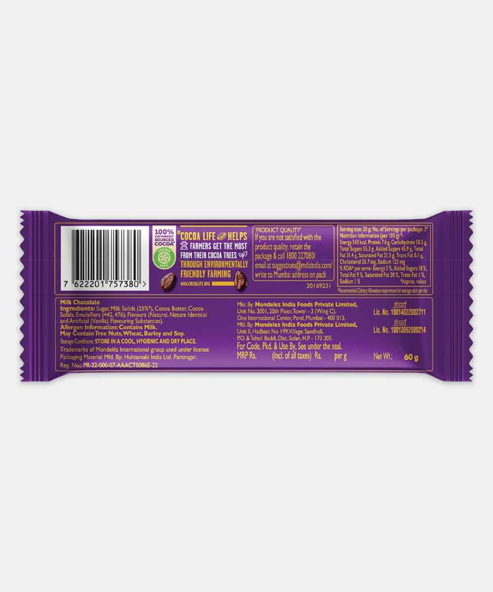 Cadbury Dairy Milk Silk Chocolate 55 Gm - Image 2