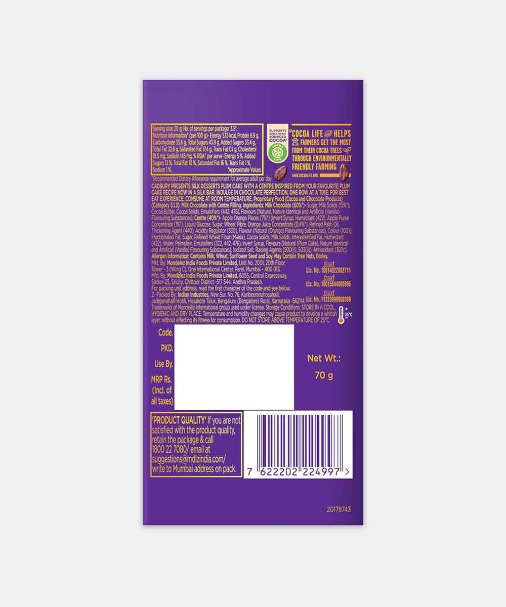 Cadbury Dairy Milk Silk Desserts Brownie Chocolate 70 Gm - Image 2