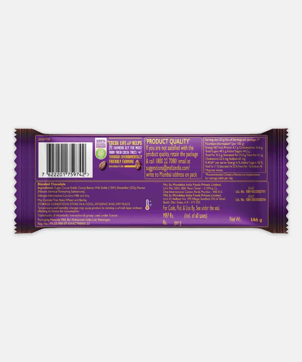 Cadbury Dairy Milk Silk Ganache Chocolate 146 Gm - Image 2