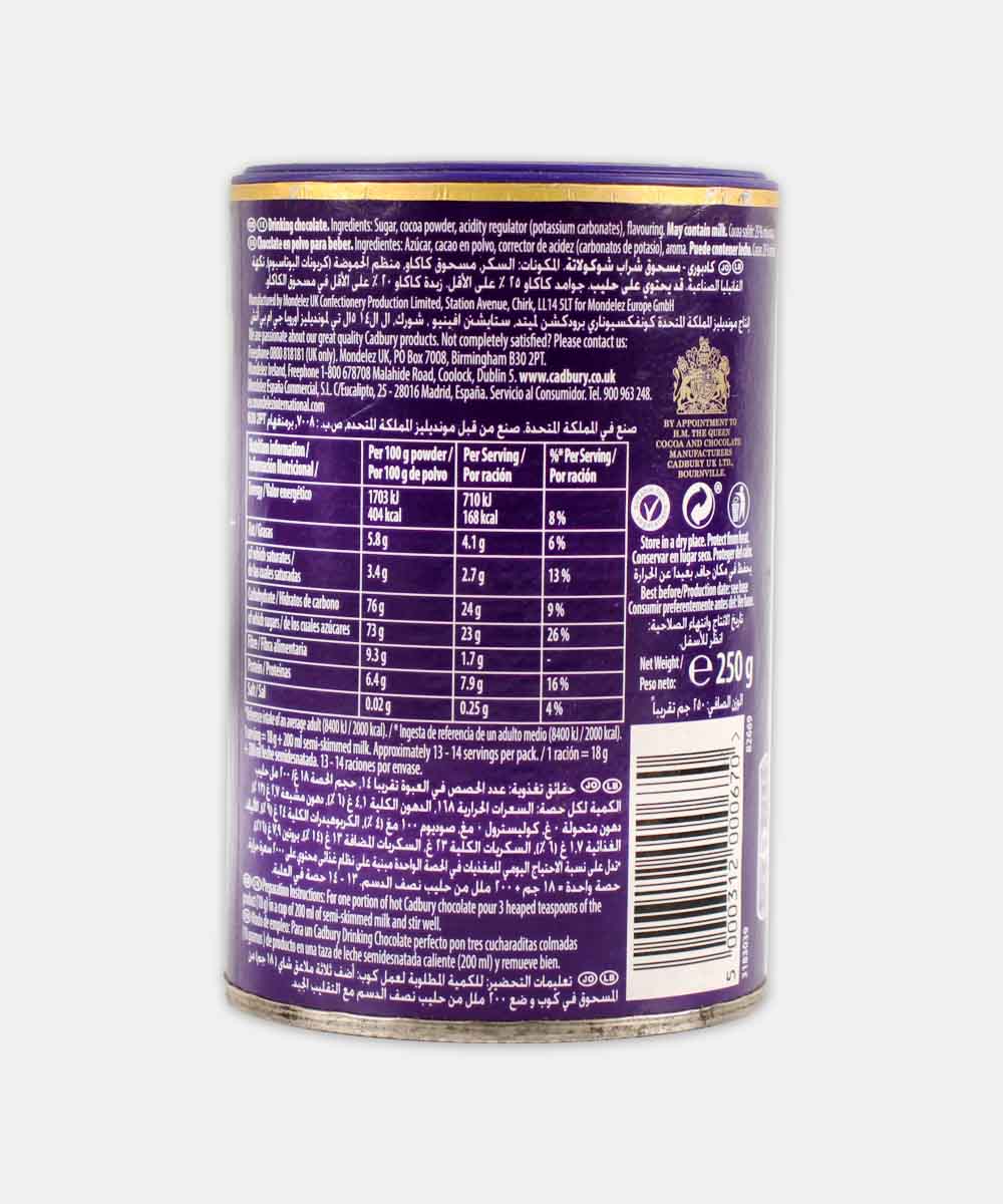 Cadbury Drinking Chocolate Imported 250 Gm - Image 2