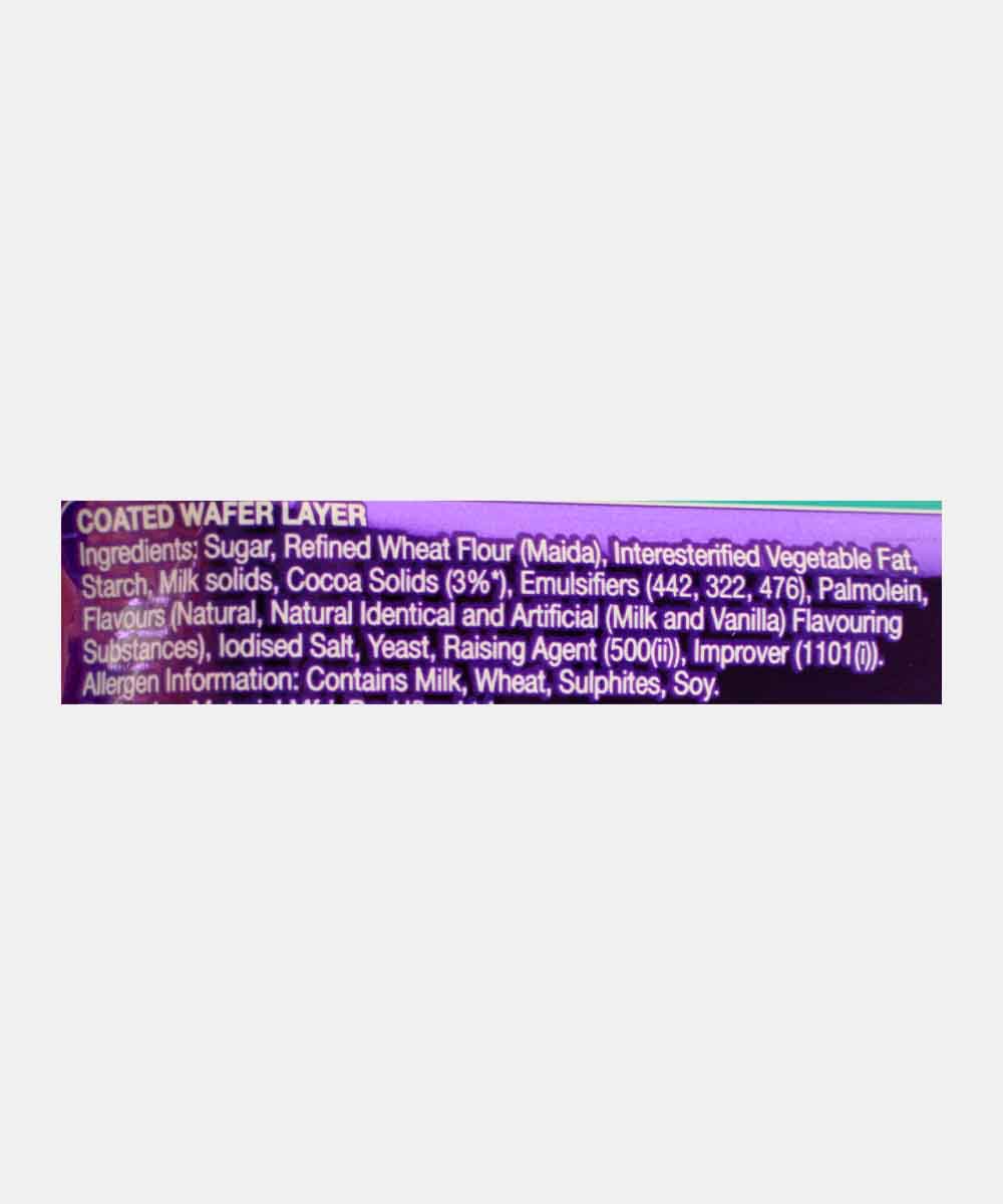 Cadbury Perk Plus Chocolate 38 Gm - Image 4