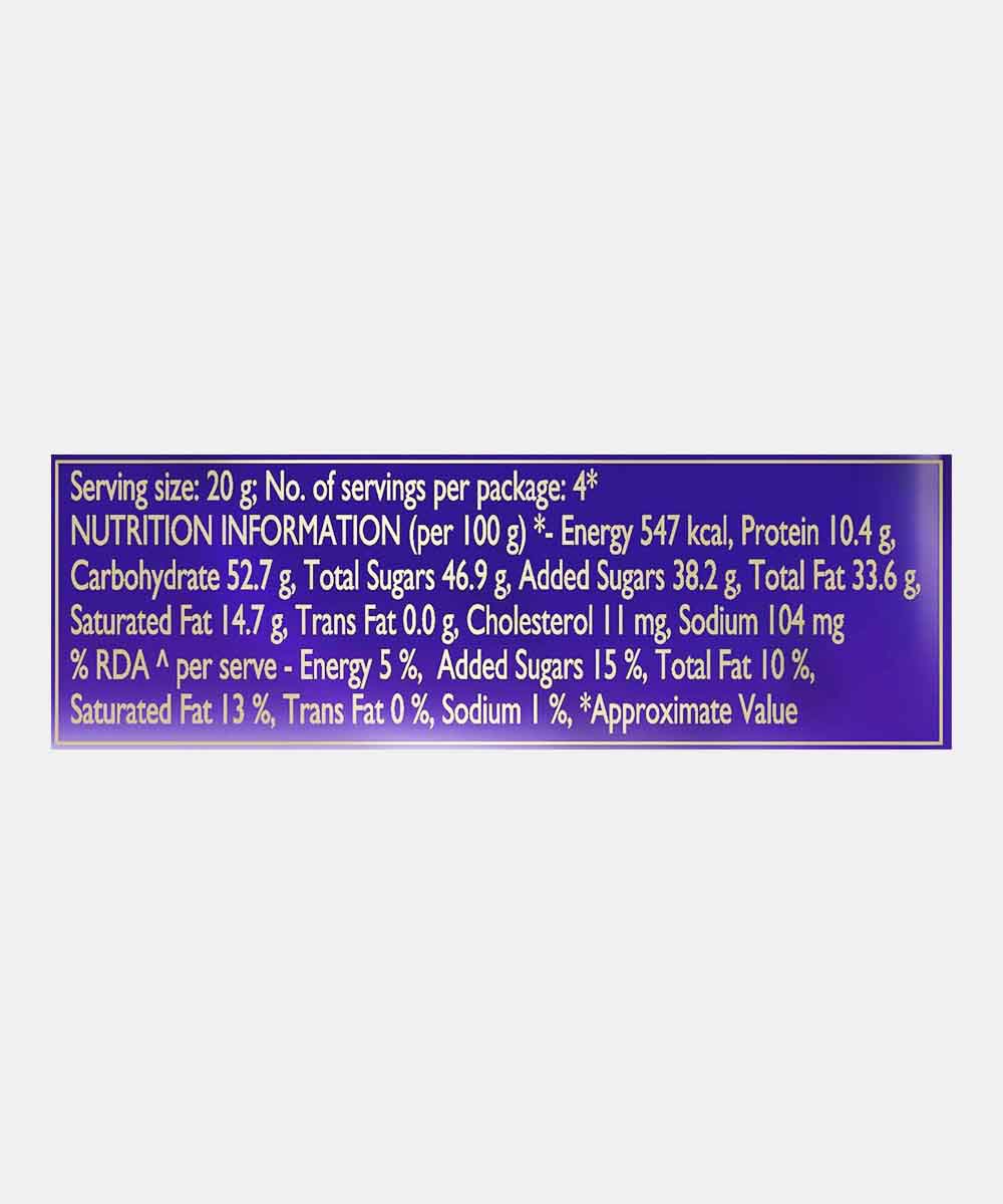 Cadbury Roast Almond Chocolate 80 Gm - Image 3