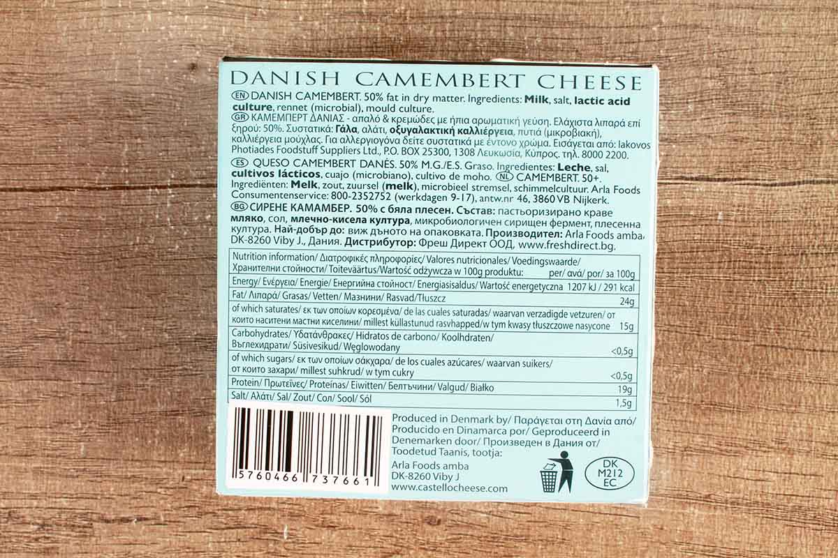 Castello Danish Camembert Cheese 125 Gm - Image 2