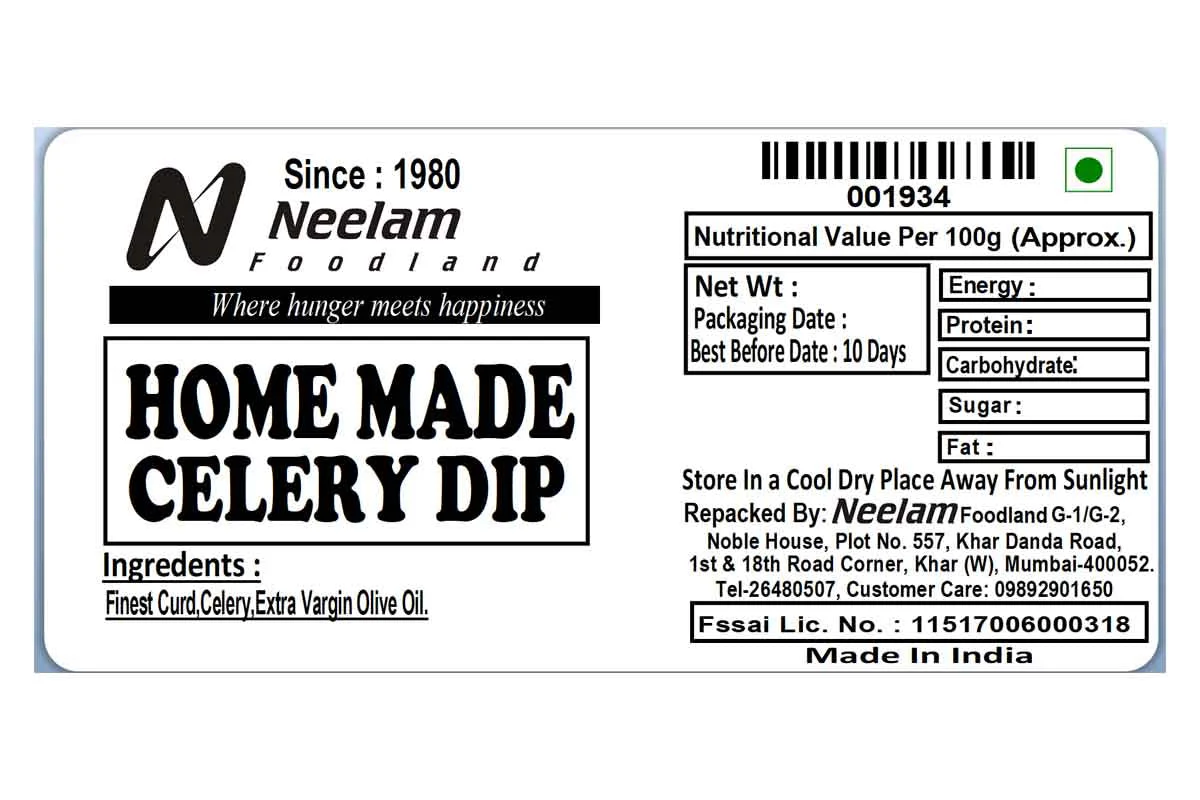 Celery Dip - Image 3