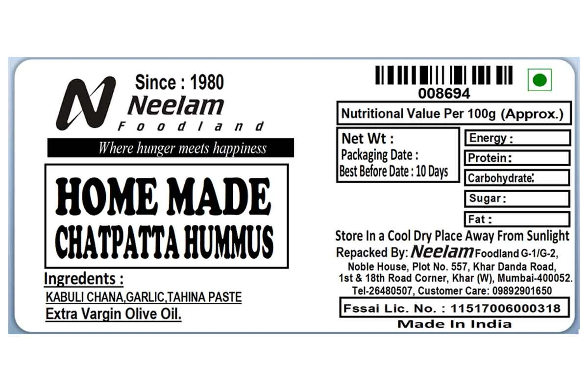 Chatpata Hummus - Image 3