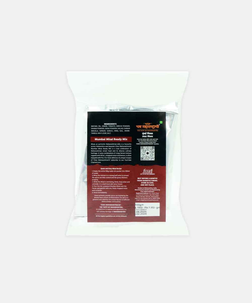 Chav Maharashtrachi Mumbai Misal Ready Mix 100 Gm - Image 2
