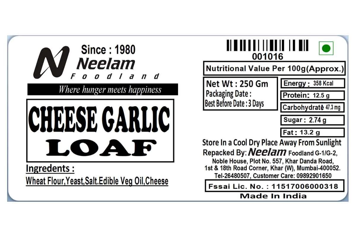 Cheese Garlic Loaf Bread 250 Gm - Image 4