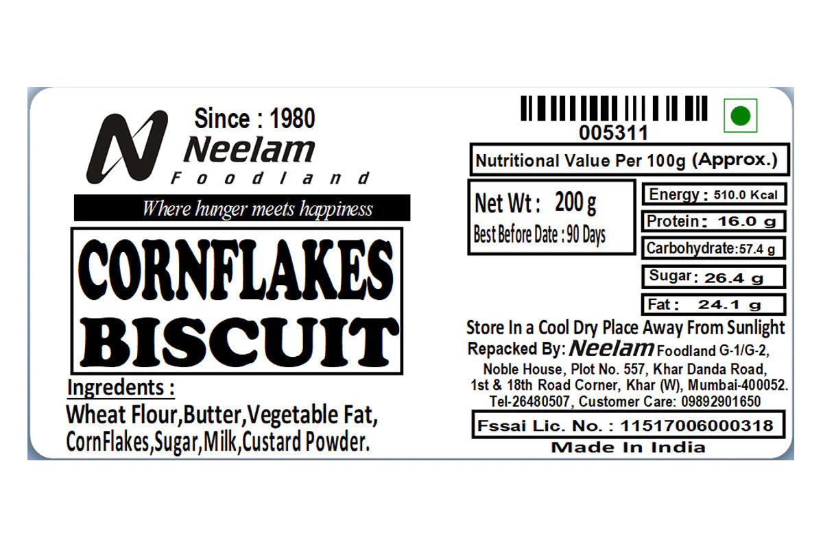 Corn Flakes Biscuits 200 Gm - Image 4