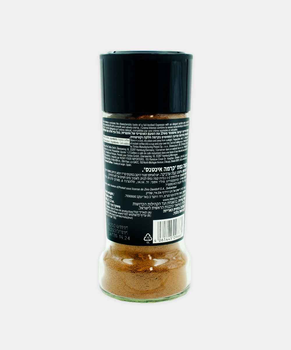 David Off Crema Intense Coffee 100 Gm - Image 2