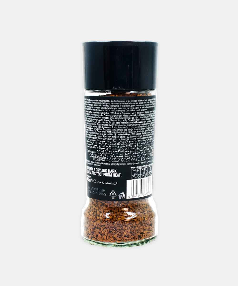Davidoff Origins Brazil Rich & Balanced Coffee 90 Gm - Image 2