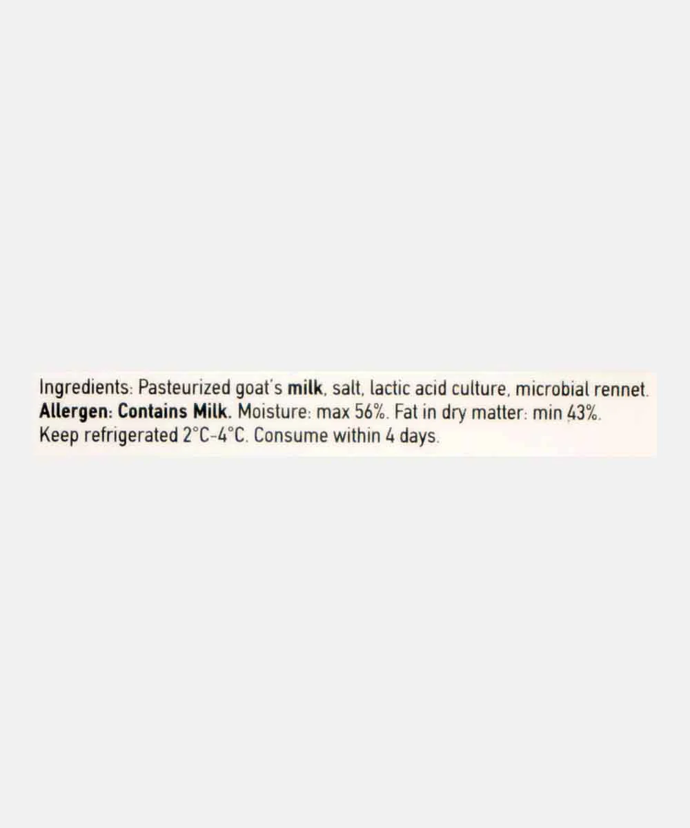 Dodoni Goat Cheese 200 Gm - Image 4