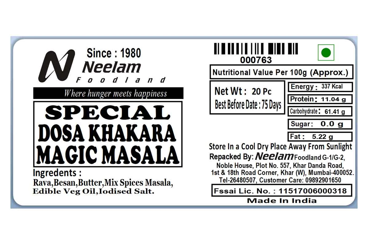 Dosa Khakhra Magic Masala 20 Pc - Image 4