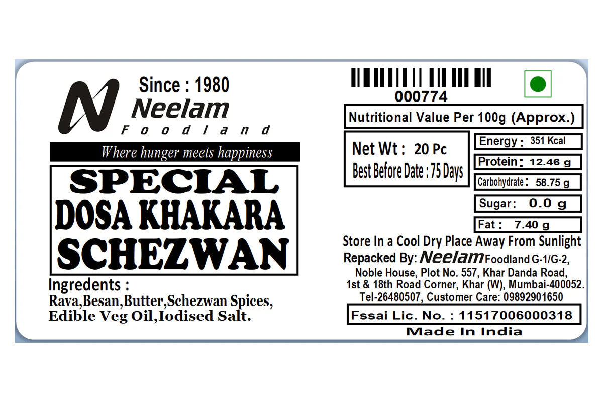 Dosa Khakhra Schezwan 20 Pc - Image 4
