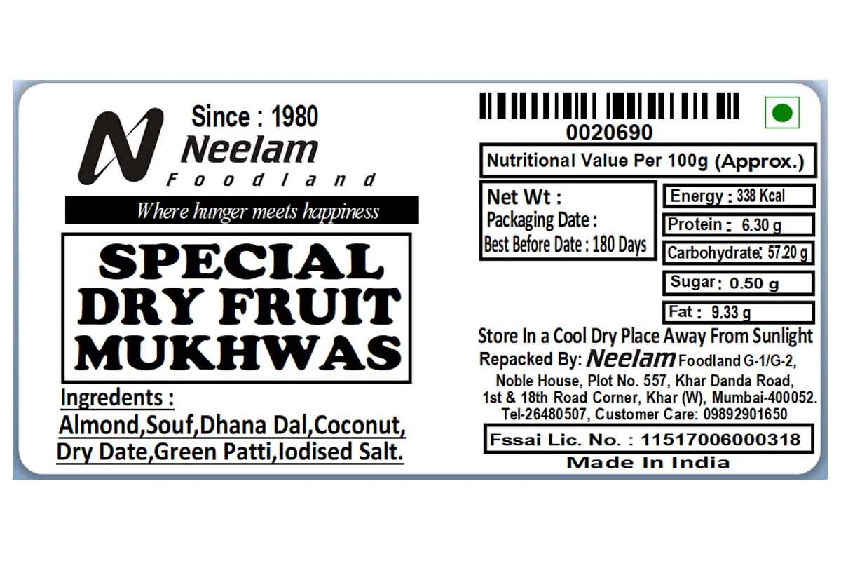 Dry Fruit Mukhwas 100 Gm - Image 4