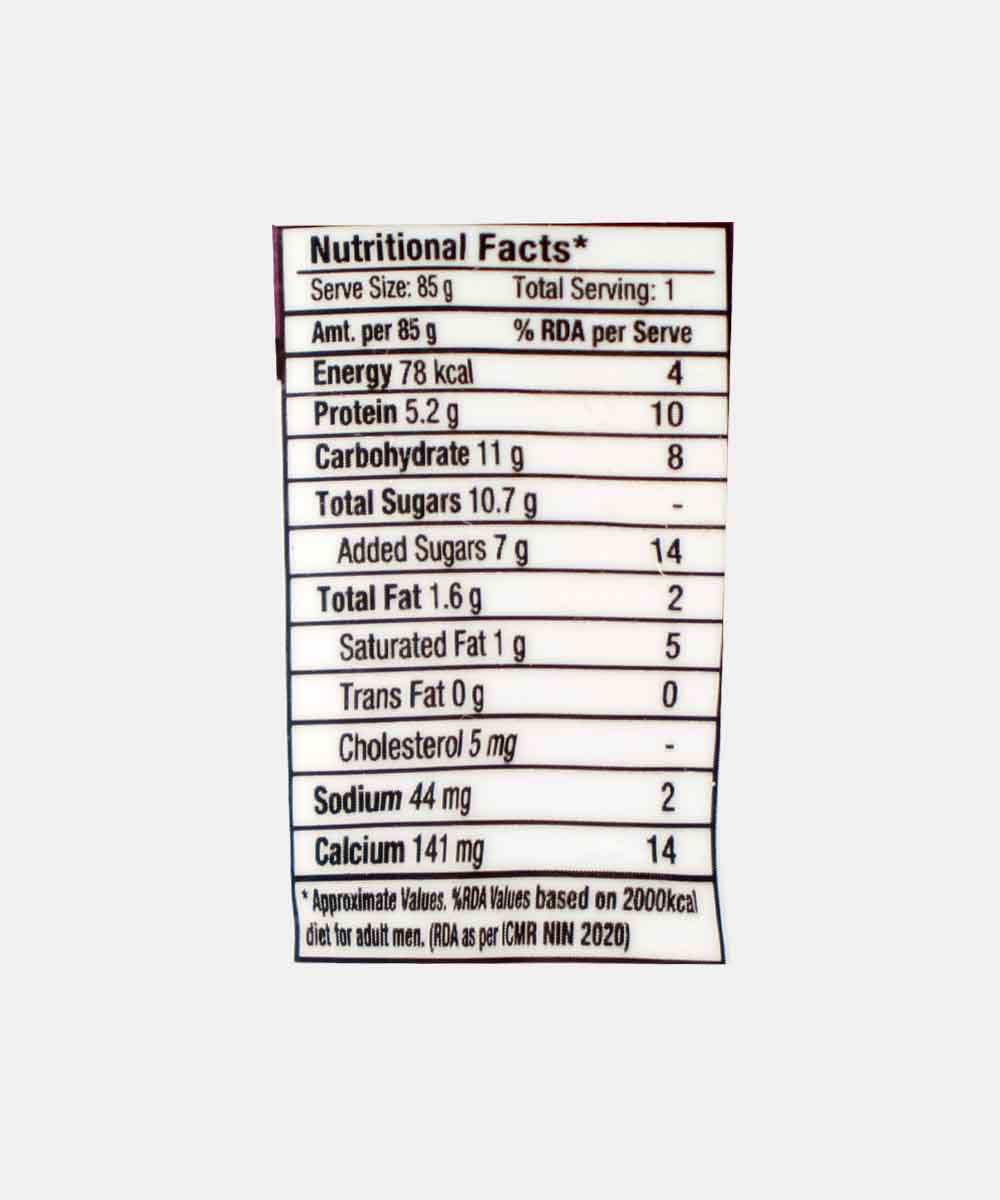 Epigamia Greek Yoghurt Wild Raspberry 85 Gm - Image 3