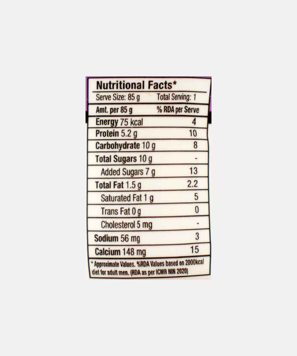 Epigamia Yogurt Greek Vanilla Bean 85 Gm - Image 3