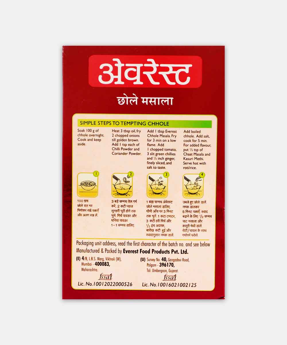 Everest Chhole Masala 100 Gm - Image 2