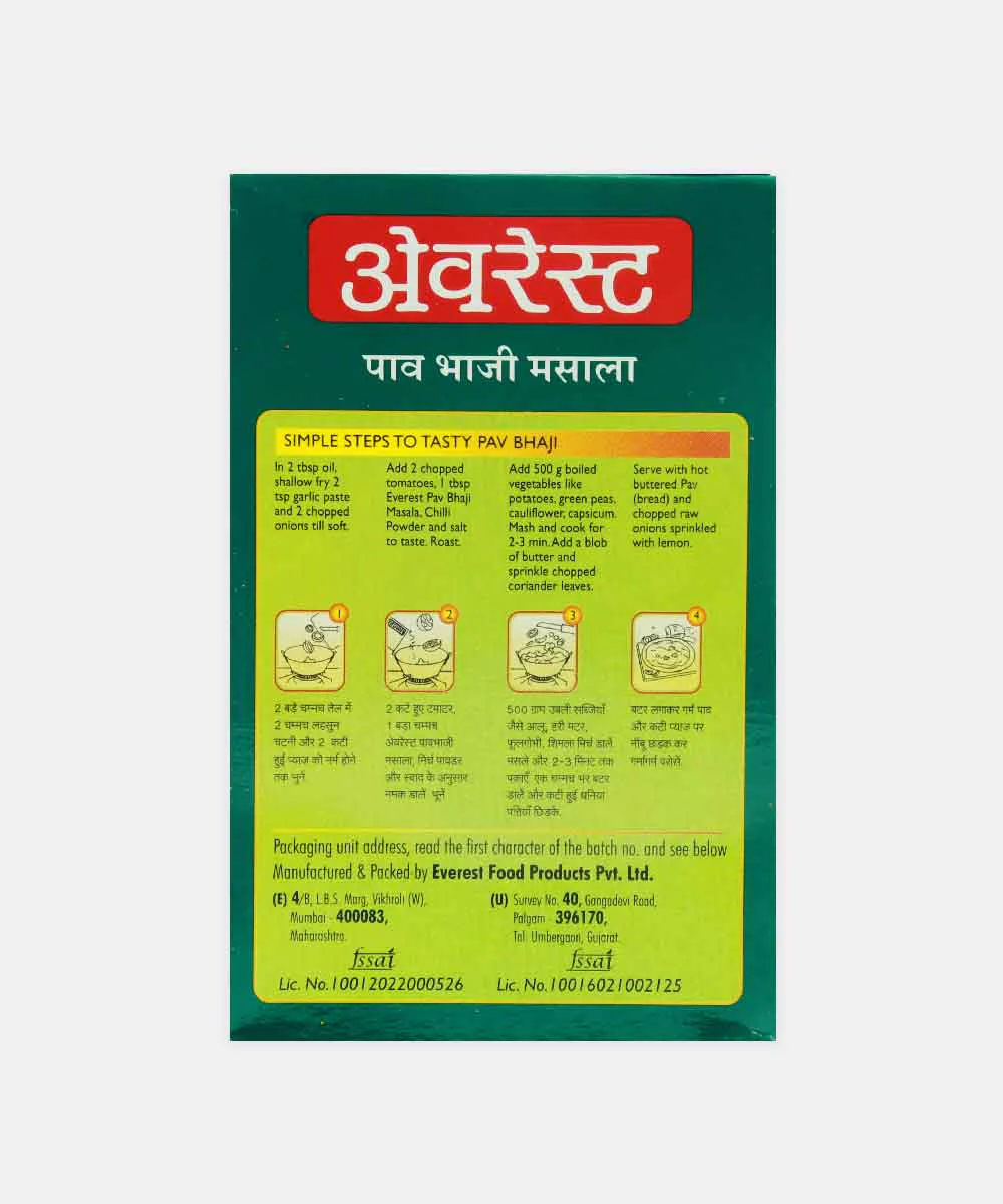Everest Pav Bhaji Masala 100 Gm - Image 2