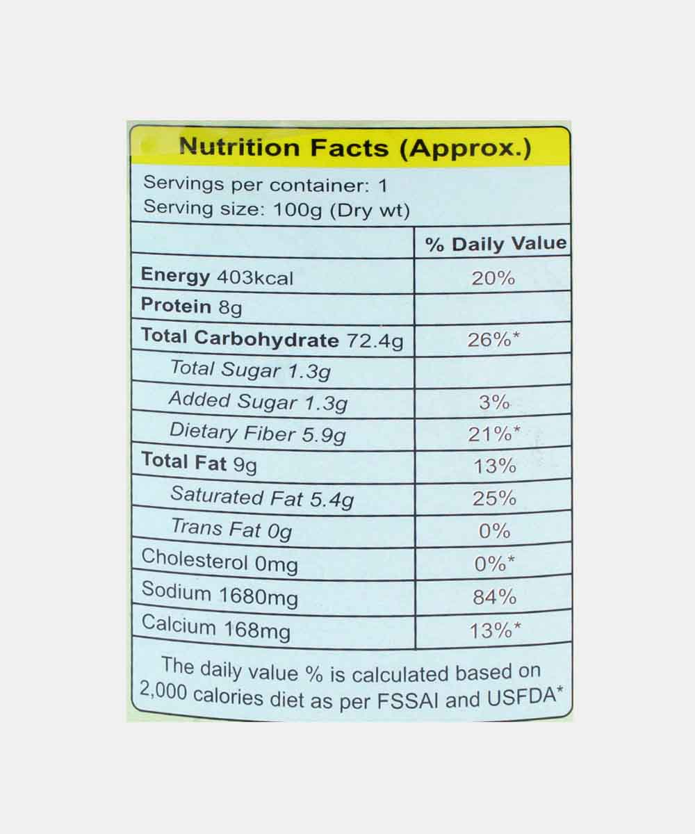 Eze Eats Vegetable Fried Rice 100 Gm - Image 3
