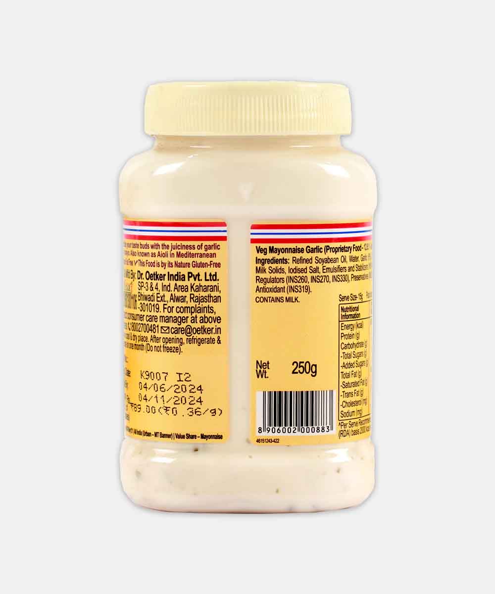 Funfoods Garlic Mayonnaise Eggless 250 Gm - Image 2