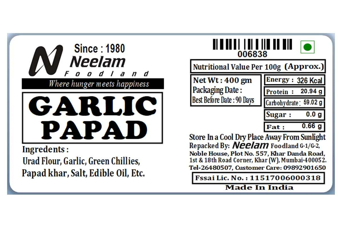 Garlic Papad 400 Gm - Image 4